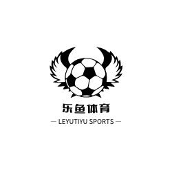 乐鱼体育官网
