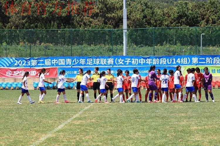 2023第二届中青赛(女子初中年龄段U14组)第二阶段比赛结束 2023第二届中青赛(女子初中年龄段U14组)第二阶段比赛结束