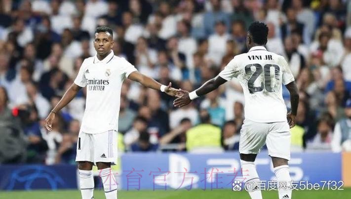 各赛事两连败!皇马1-3米兰 莫拉塔赖因德斯破门 各赛事两连败!皇马1-3米兰 莫拉塔赖因德斯破门