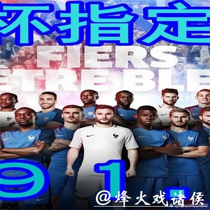 世界杯下注平台推荐，安全可靠选择